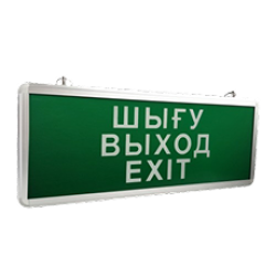 аварийное-removebg-preview 1